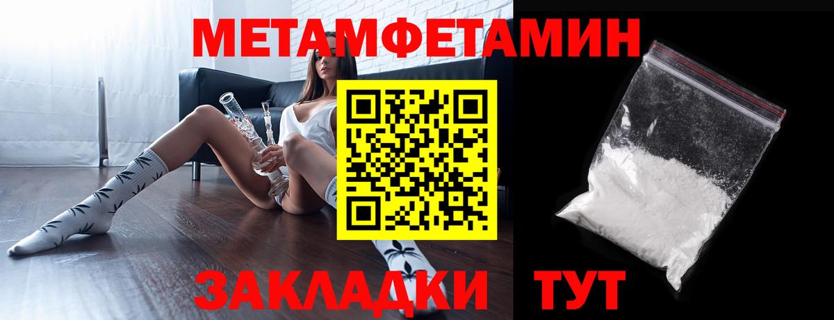 АМФ VHQ Изобильный