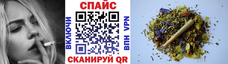 Бутират 1.4BDO  закладка  Изобильный 