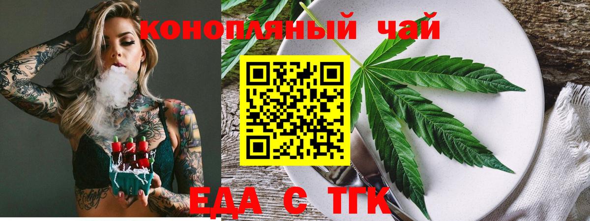 Галлюциногенные грибы Изобильный