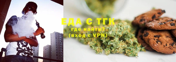2c-b Алексеевка