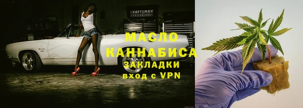 2c-b Алексеевка