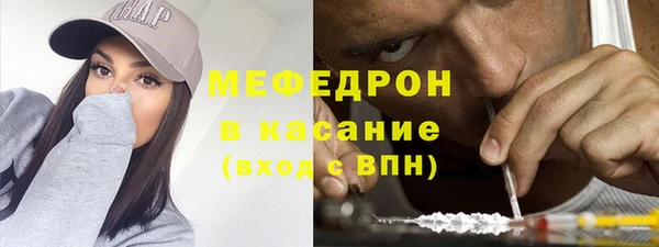 2c-b Алексеевка