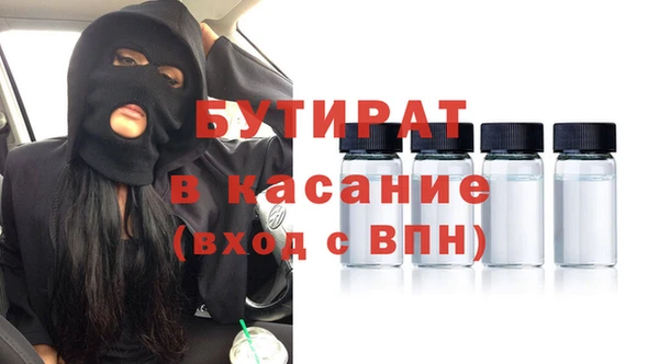 твердый Алексин