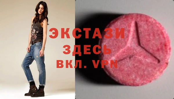 2c-b Алексеевка