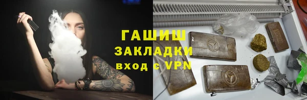 2c-b Алексеевка