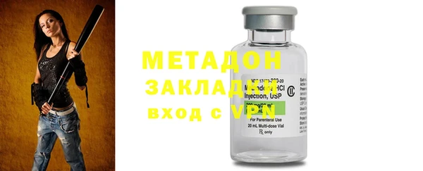 2c-b Алексеевка