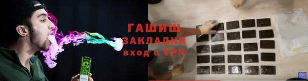 твердый Алексин