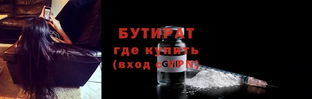 мет Покров