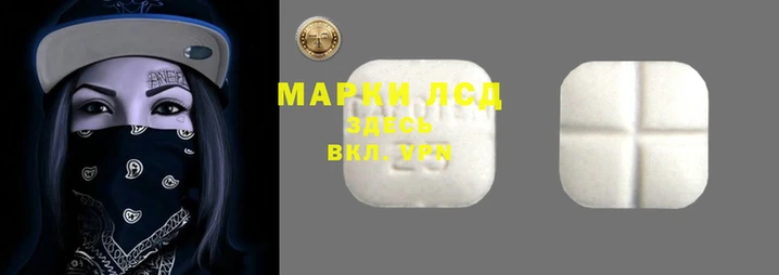 2c-b Алексеевка