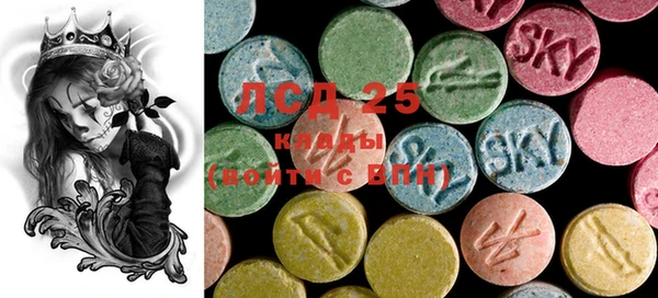 2c-b Алексеевка