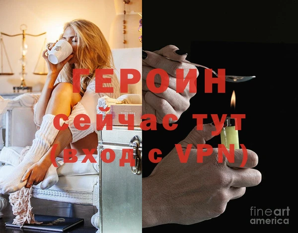круглые Покачи
