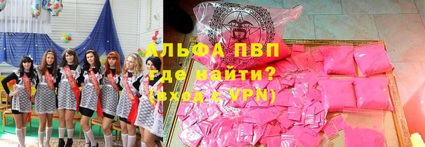 твердый Алексин