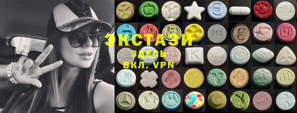 2c-b Алексеевка