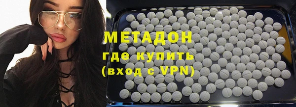 ECSTASY Алзамай