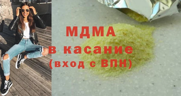 твердый Алексин