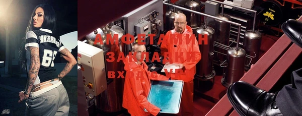 твердый Алексин