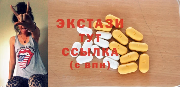 2c-b Алексеевка