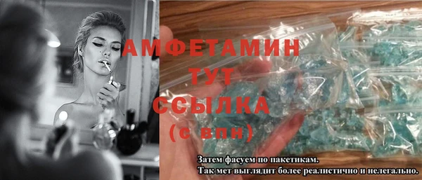 2c-b Алексеевка