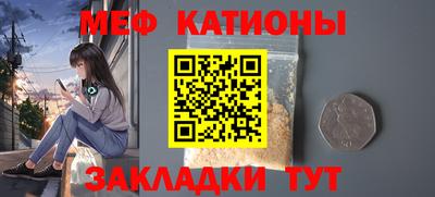 синтетический гашиш Кулебаки