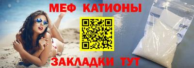 герыч Кунгур