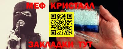 герыч Кунгур