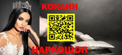 гидропоника Кумертау