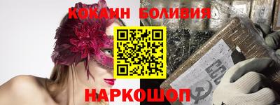 гидропоника Кумертау