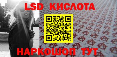 гидропоника Кумертау