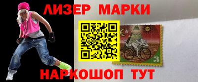 герыч Кунгур
