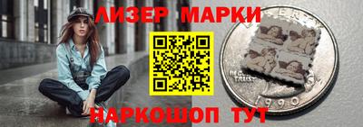 синтетический гашиш Кулебаки