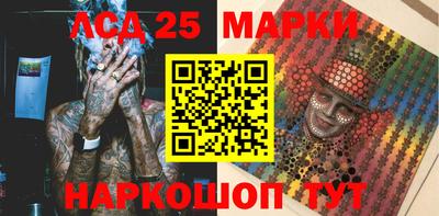 гидропоника Кумертау