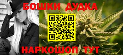 гидропоника Кумертау
