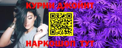 герыч Кунгур