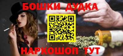 герыч Кунгур