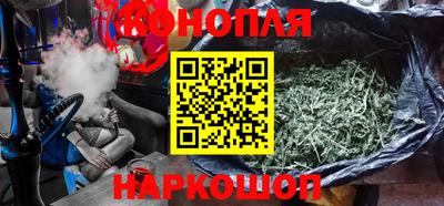 гидропоника Кумертау