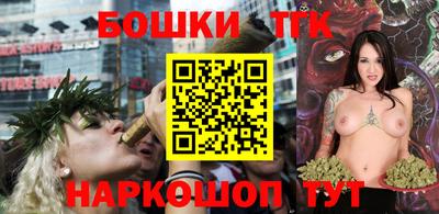 синтетический гашиш Кулебаки