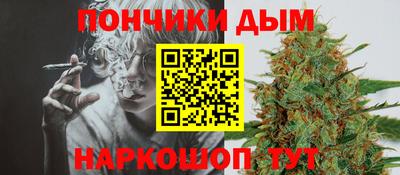 герыч Кунгур