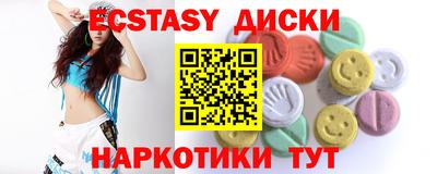 гидропоника Кумертау
