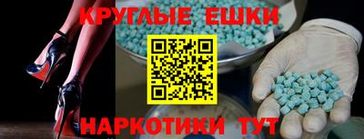 гидропоника Кумертау
