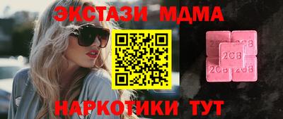 гидропоника Кумертау