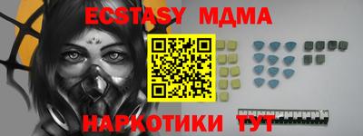 a pvp Малгобек