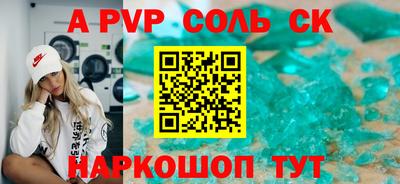 гидропоника Кумертау