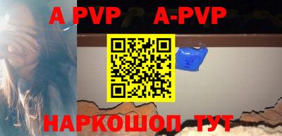гидропоника Кумертау