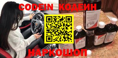 гидропоника Кумертау