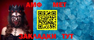 гидропоника Кумертау