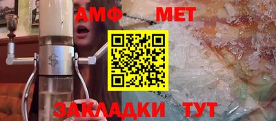 герыч Кунгур