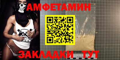 гидропоника Кумертау