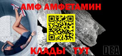 синтетический гашиш Кулебаки