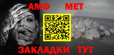 синтетический гашиш Кулебаки