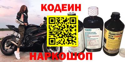 гидропоника Кумертау